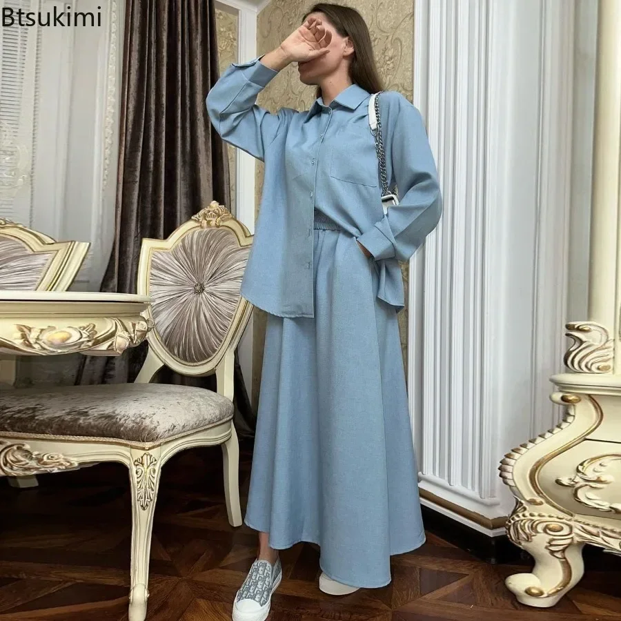 

2025 Fashion 2 Piece for Women Muslim Sets Dubai Turkish Blouses Cardigan with Long Skirt Suit Ramadan Islamic Modesty Outfits