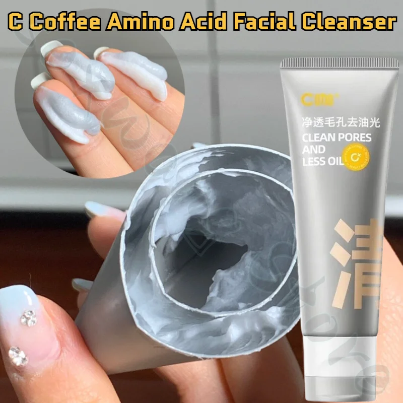 

Amino Acid Double Tube Cleanser Oil Control Moisturizing Gentle Cleansing Shrink Pores Improve Dry Skin Facial Cleanser 100ml