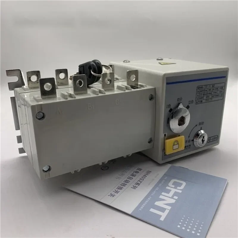 Dual power automatic transfer switch NH404SZ-4P16A 63A100A PC-level isolation switch 1000A 4p
