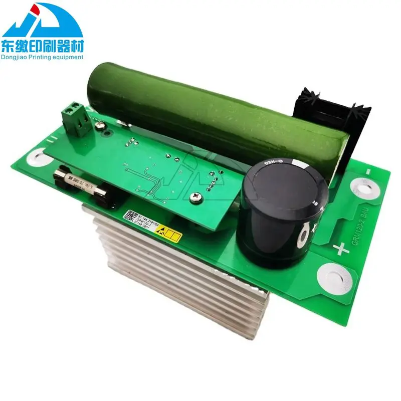 

Запасные части для офсетных печатных машин: плата 00.781.3493 для Heidelberg, печатная плата 91.144.2161, лучшее качество