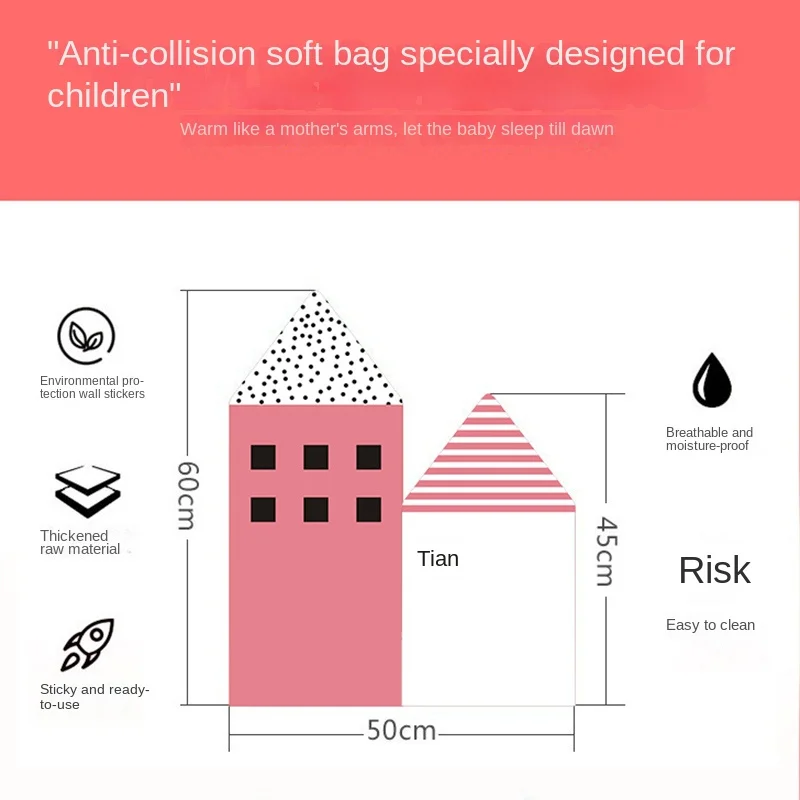 Children's Room Home Decoration Stickers Baby Bedside Anti-collision Soft Bag Wall Sticker Self-adhesive Kindergarten Wall Decor