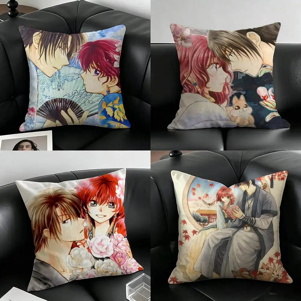 Anime Yona Of The Dawn Cushion Cover Natural Linen Pillowcase Set, All-in-One Decor for Sofa, Bedroom & Chair