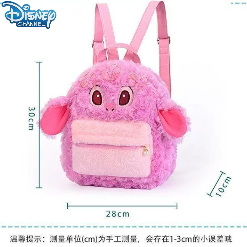 新しいディズニーリロとスティッチバックパックかわいいアニメプリント刺繍アクセサリーバックパックギフト男性と女性の学生のため