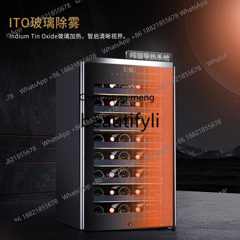 AB02 New, red wine cabinet, compressor constant temperature wine cabinet, household small ice bar