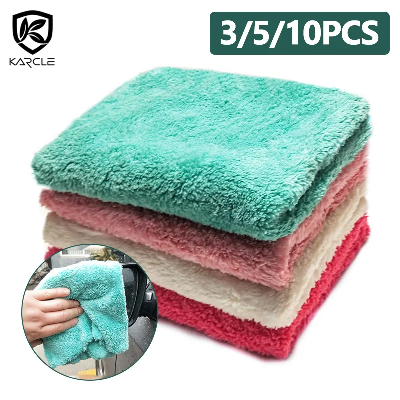 3/5/10pcs Car Wash Microfiber Towel 350GSM Car Drying Auto Detailing Cleaning Cloth Soft Coral Fiber Water Absorption Rag Tools