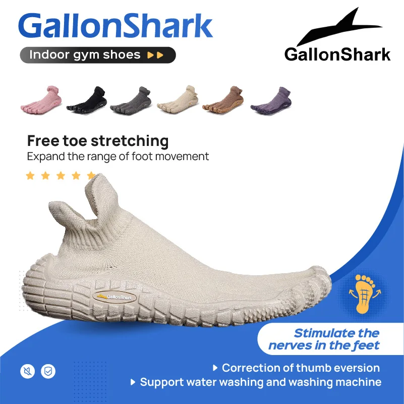 Five-finger shoes, quick-drying shoes, yoga fitness outdoor shoes, casual sports shoes, soft-soled shoes, five-finger split shoe