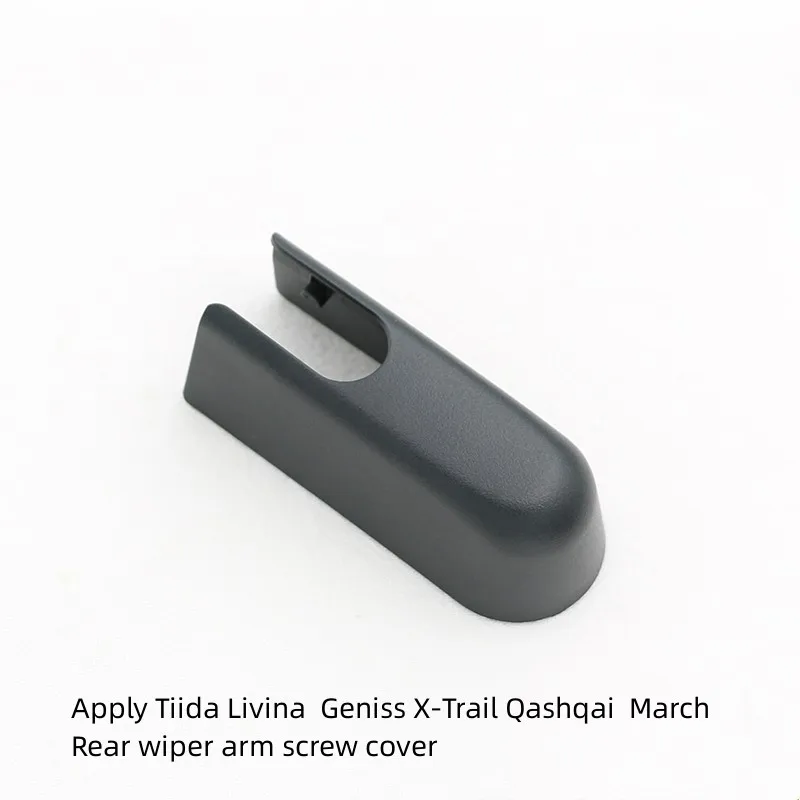 For NISSAN Tiida Livina Geniss X-Trail Qashqai  March Rear Window Wiper Arm Screw Cover Screw Cap