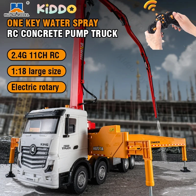 HUINA 1/18 RC 합금 시멘트 펌프 트럭, 11CH 무선 리모컨 엔지니어링 차량, 2.4G RC 자동차 모델, 소년 어린이 장난감 선물 