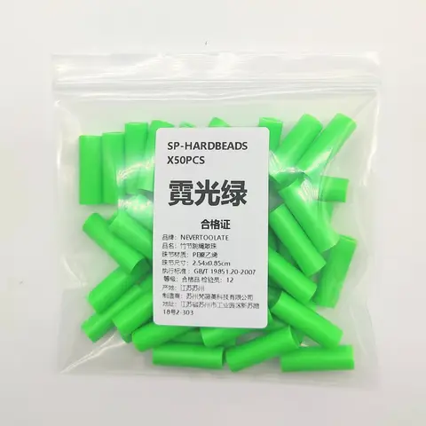 NEVERTOOLATE 1 인치 길이 하드 비즈 예비 부품 50pcs 점프 밧줄 페르시 건너 뛰기 밧줄 비즈 색상 액세서리 DIY 재료 백업