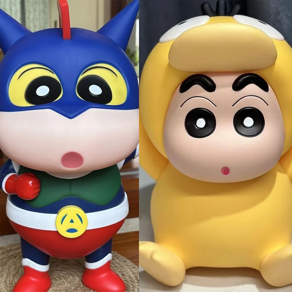 

42cm Crayon Shinchan Extra Large Size Red Clothes Dynamic Superman Psyduck Anime Figure Ornament Collect Model Toy Festival Gift