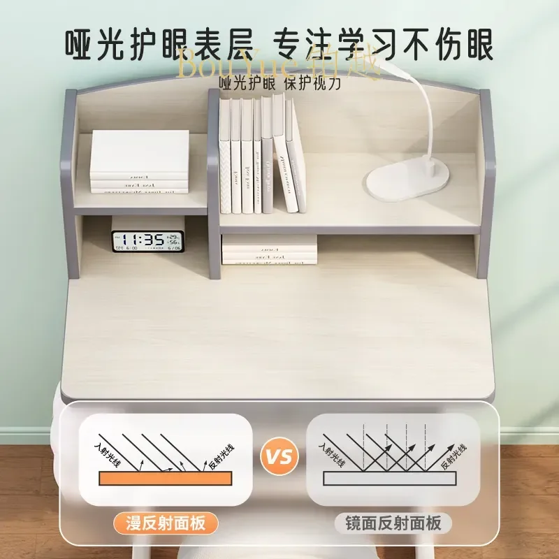 Kids Study Desk and Chair Set Ergonomic Student Writing Table for Boys Girls Primary School Homework Station Adjustable