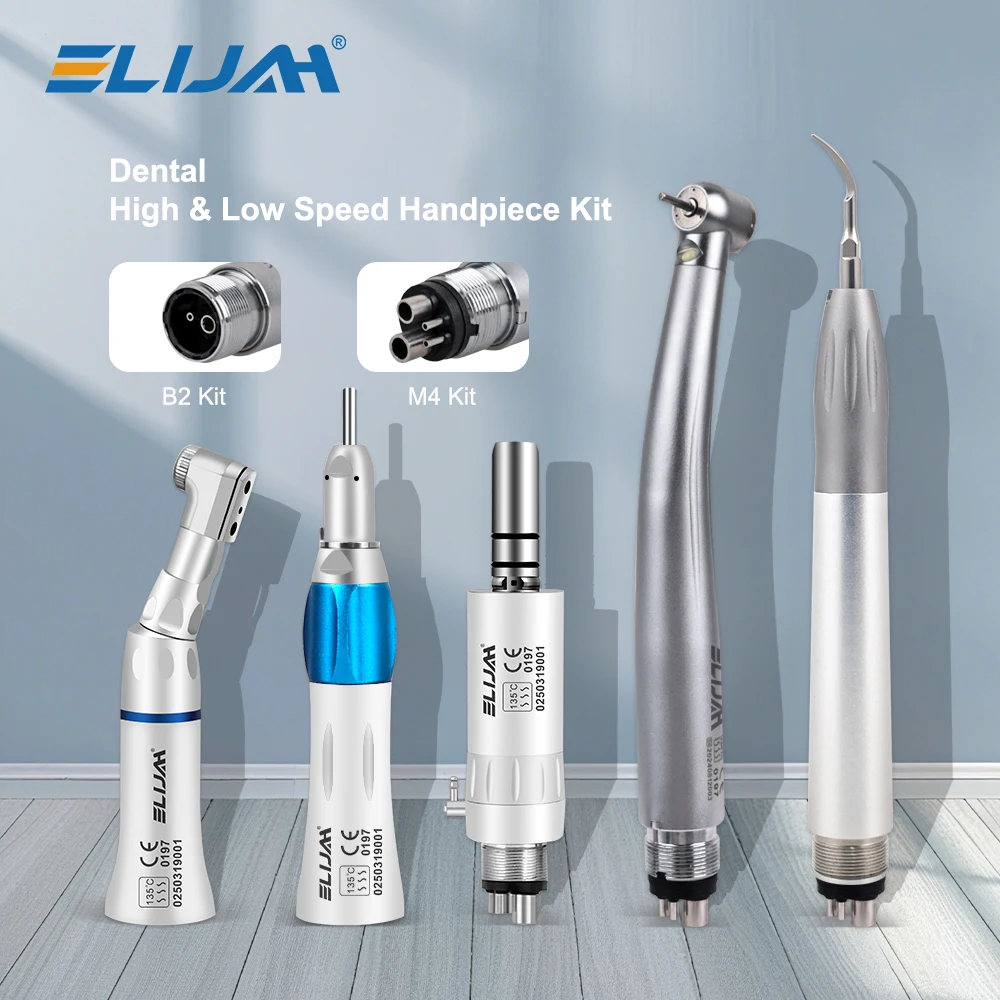 Набор стоматологических наконечников и воздушного скейлера с 2/4 отверстиями, низкоскоростной наконечник E-типа 203C, максимальный светодиод, высокоскоростная воздушная турбина, набор стоматологических инструментов