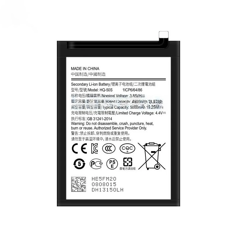 삼성 배터리 HQ-50S HQ-50SD 갤럭시 A02S M02S M025 F02S A03 A03S 휴대폰 배터리 5000mAh SLC-50 +도구
