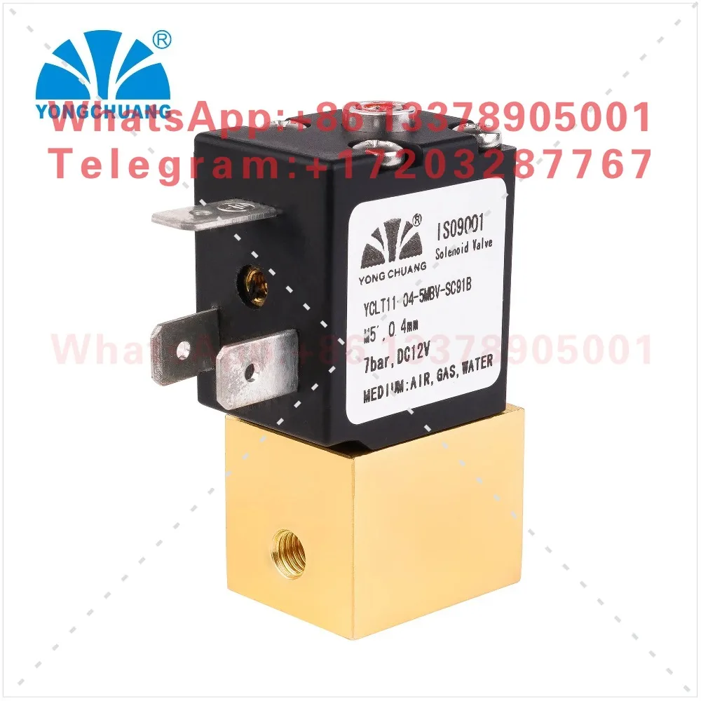 YCLT11 proportional solenoid valve small equipment dedicated precision flow regulation
