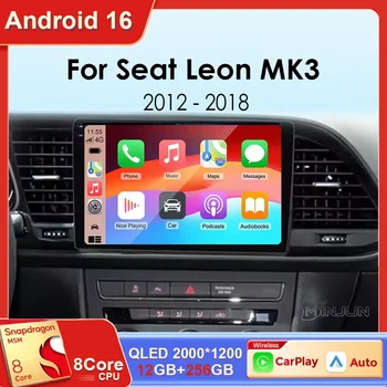 Radio para coche Android 16 Carplay para Seat Leon 3 2012 2013 2014 2015 - 2020 Navegación GPS Reproductor Multimedia Estéreo wifi+4G Auto BT 1