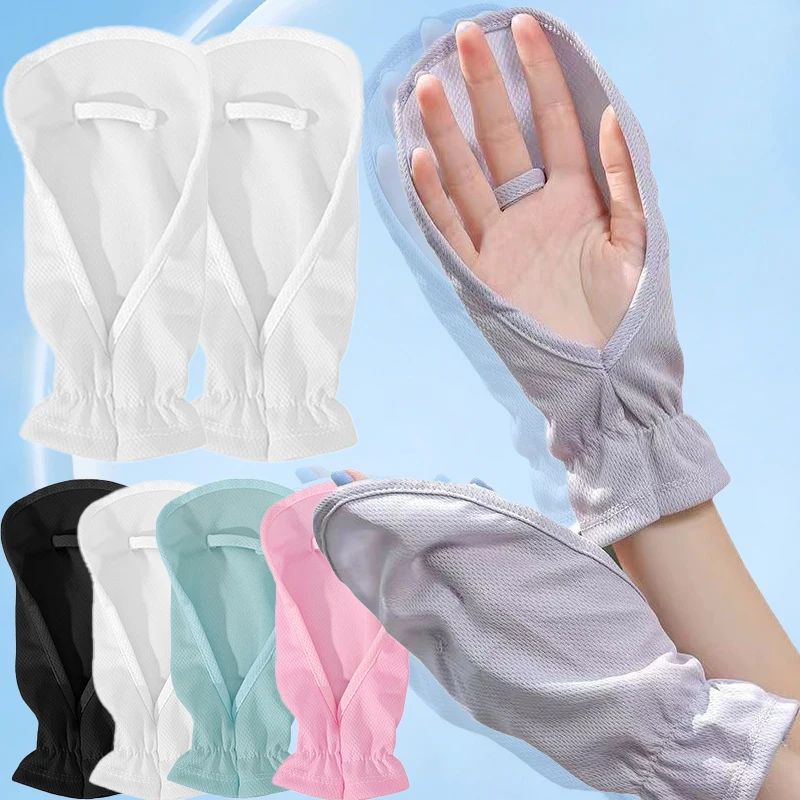 Sommer-Anti-Sonnenbrand-Handschuhe, atmungsaktiv, dünn, UV-Schutz, Sonnenschutz, Damen-Handschuhe mit Fingerabdeckung, Fahrradhandschuhe