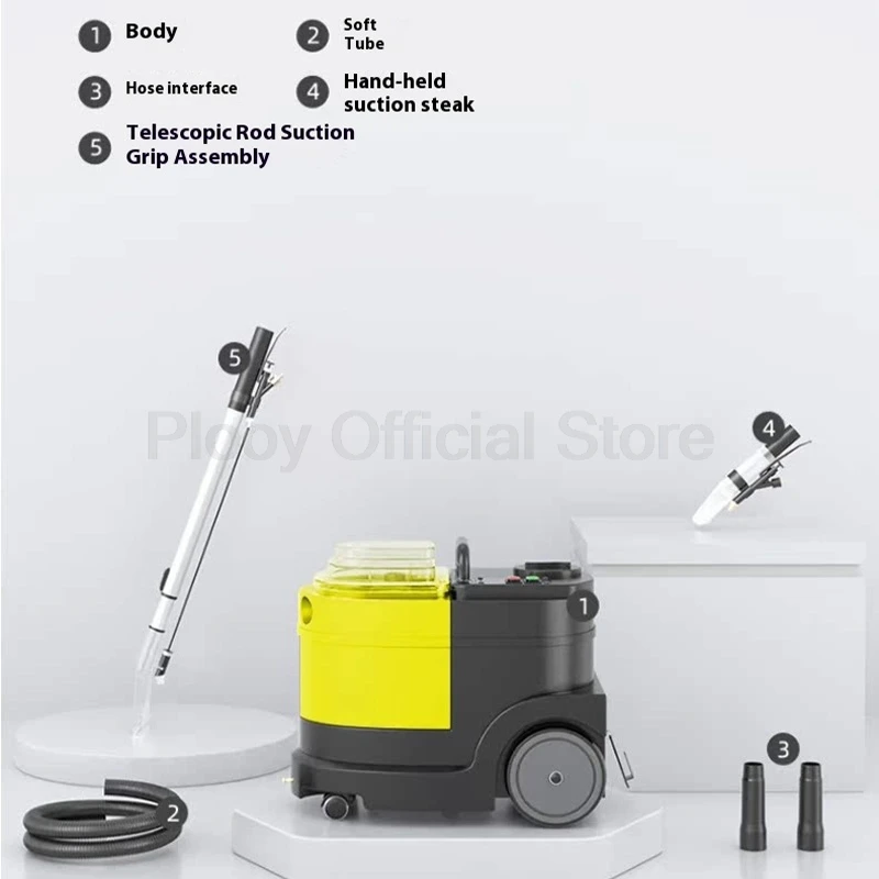 1500W Multi functional Carpet Sofa Cleaner Auto Carpet Mattress Steam Cleaner 14L Wet Dry Use For Home Commercial Deep Cleaning