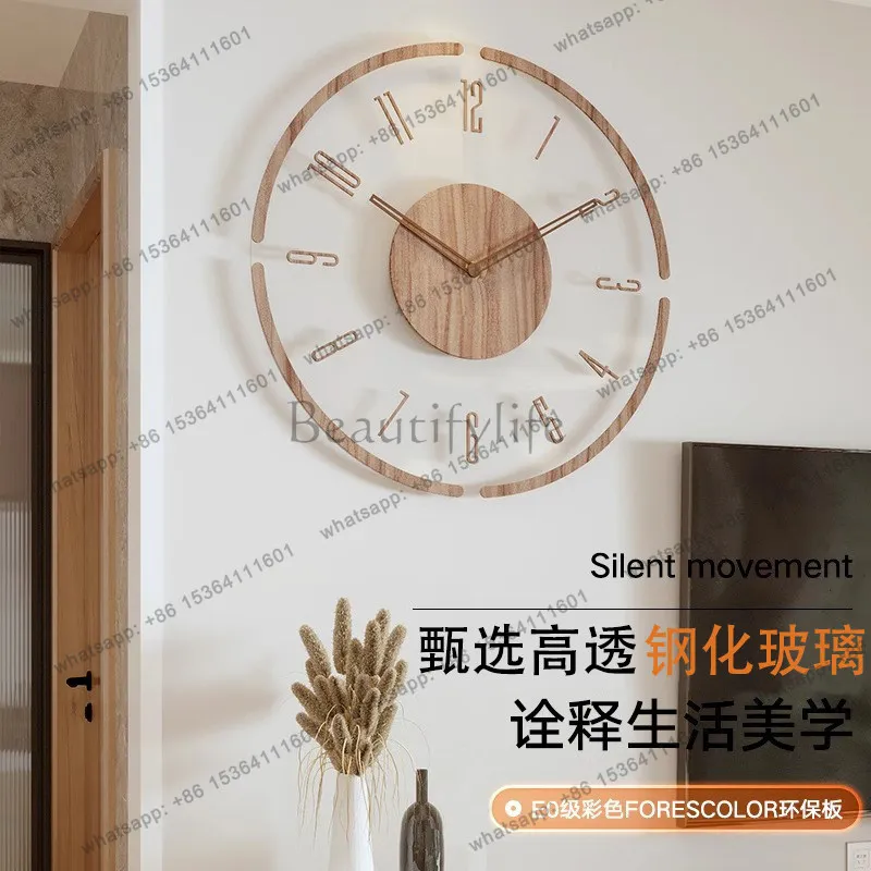 LJY Nordic Solid Wood Silent Wall Clock Modern Minimalist Glass Face Living Room Bedroom Kitchen Silent Non Ticking Home Decor