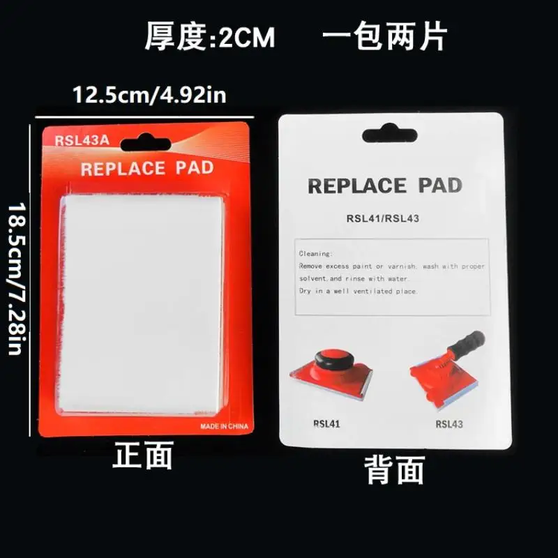 قطع حواف الطلاء الأحمر في جدار بلاستيكي داخلي للمنزل مع وسادة شعيرات نايلون وحواف رسم زاوية وحواف #6