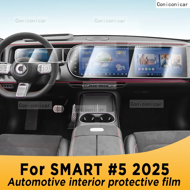 

Для SMART 5 2025 панель навигации автомобильный внутренний экран ТПУ защитная пленка крышка наклейка против царапин