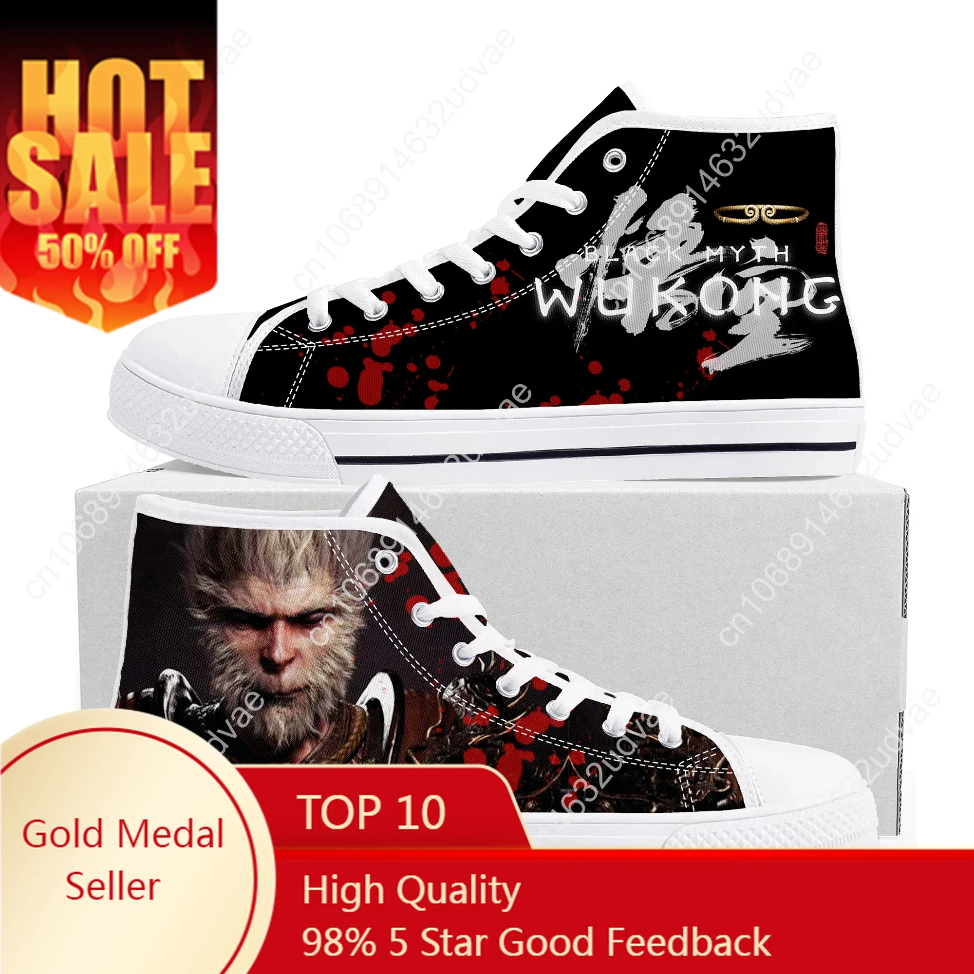 

Black Myth High Top Sneakers Hot Game Wukong Mens Womens Teenager Shoes Canvas Sneaker Casual Couple Shoes Custom Made shoe