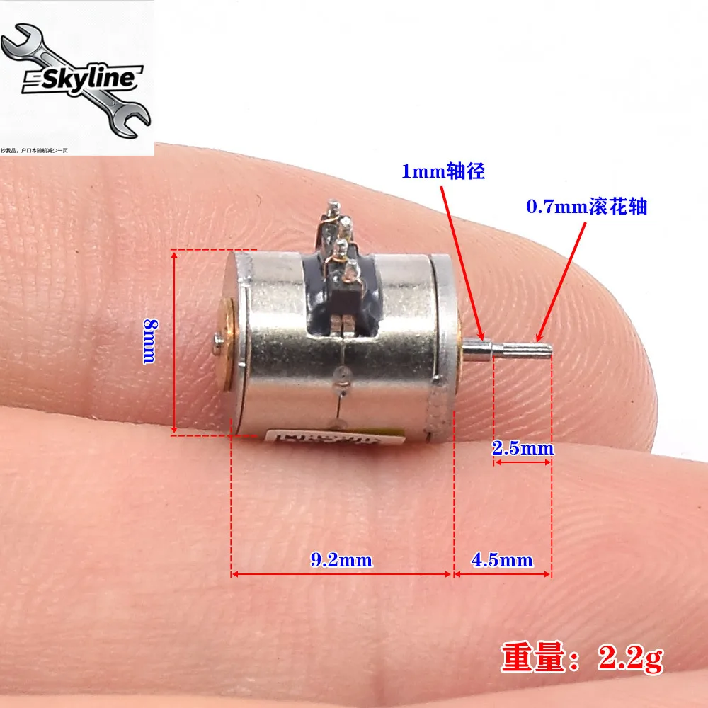 Miniature, two-phase four-wire, diameter 8MM precision, stepper motor, stepper