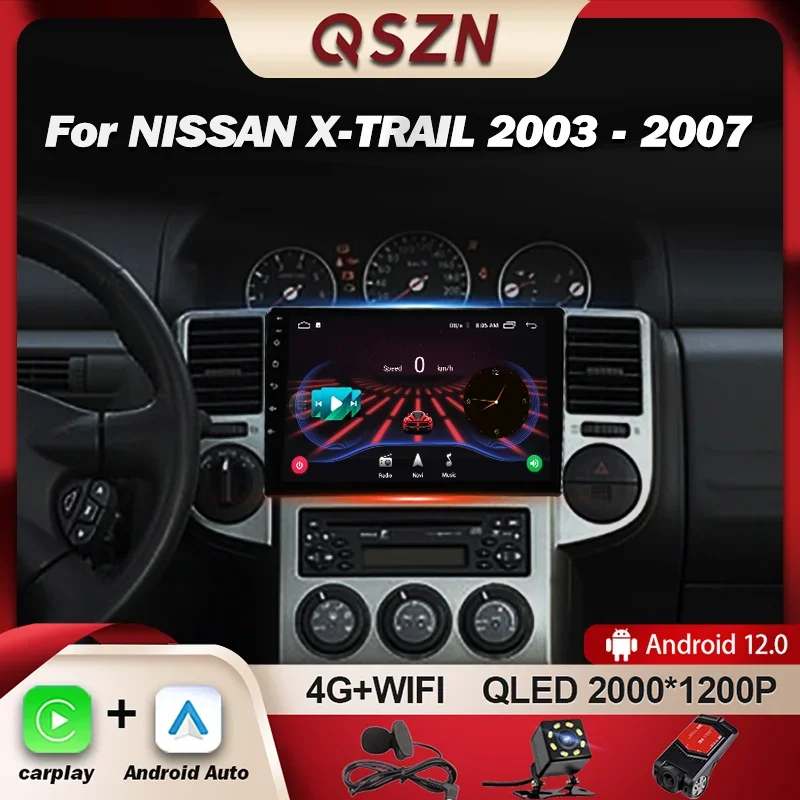 QSZN For NISSAN X-TRAIL 2003 - 2007 Car Radio Multimedia Video Player Navigation GPS Carplay Android 12 Autoradio Head Unit Auto