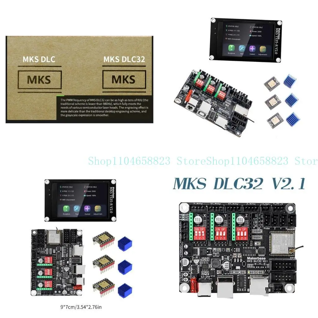 

652F Грейвинг -машина материнская плата MKS DLC32 v2.1 Главная плата управления гравер GRBL