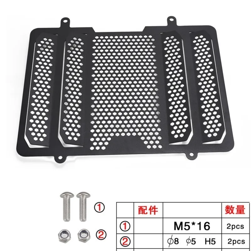 FOR BMW G310GS G 310GS G 310 GS G310R G 310R G 310 R 2016-2023 Motorcycle Radiator Guard Grille Cover Protector Protective Grill