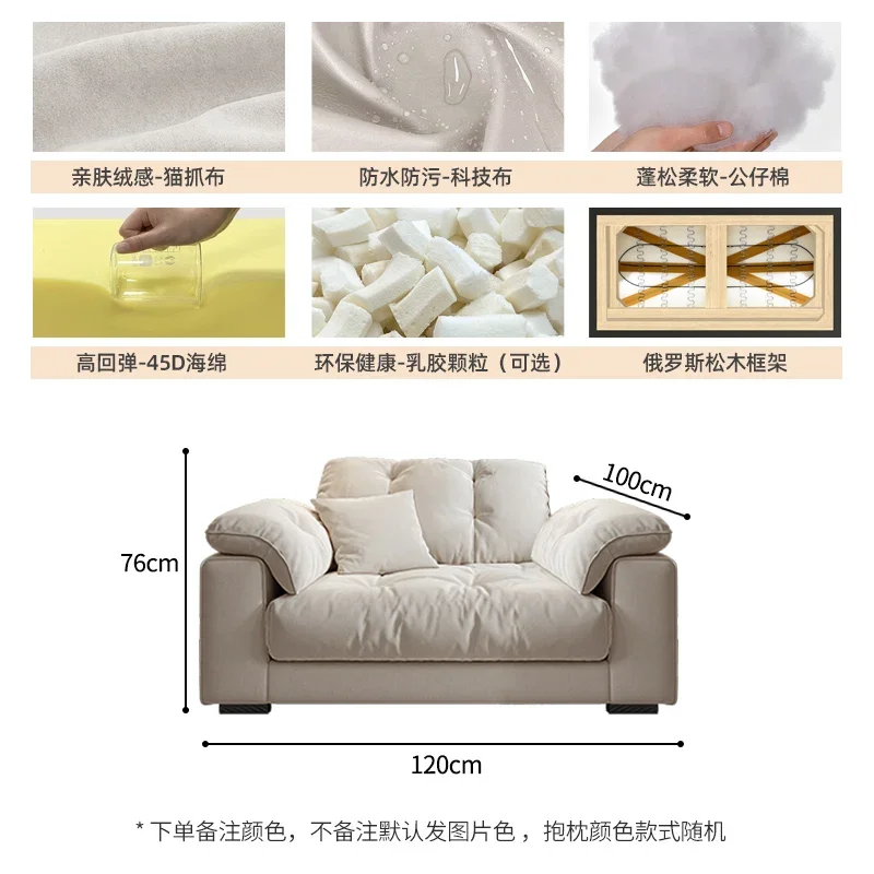 White Nordic Office Sofa Chair Fancy Relax Designer Loveseat Sofa Lounge Modern Woonkamer Banken Living Room Furniture 사무실쇼파