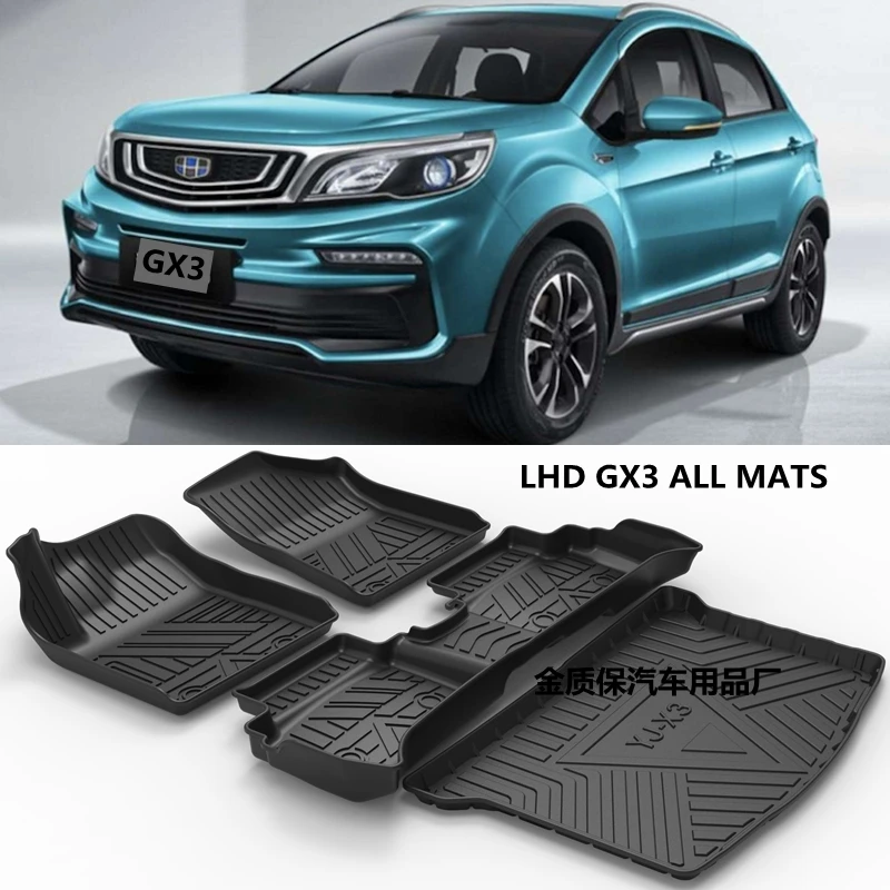 

Использование для автомобильного ковра Geely GX3 pro Автомобильные коврики Geely GX3 pro Подходит для Geely GX3 pro Водонепроницаемый коврик в багажник GX3 pro Автомобильные коврики