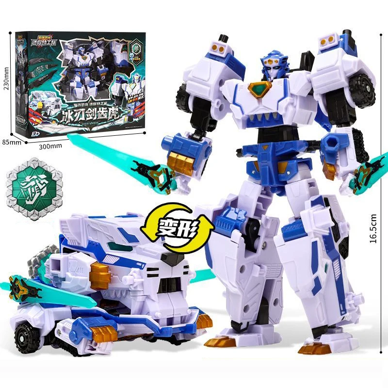 MiniForce Dinoid Warrior Transformation Robot Dinosaur Model BURSTER GIGA Mini Force Deformation Headbot Giganoto Dino Toys