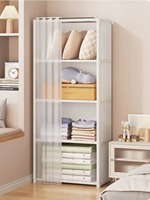 Dustproof Wardrobe 6/5 Layers High Capacity Bedroom Open Storage Cabinet Simple Assembly Partition Bookshelf Closet Organizer