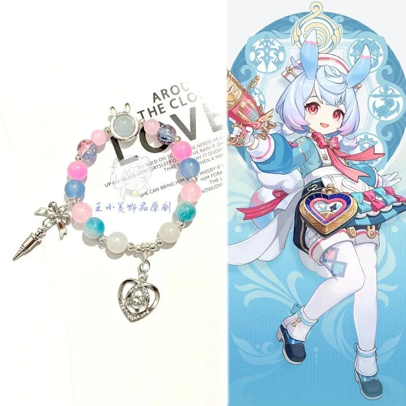 Genshin Impact Sigewinne Cosplay Bracelets Handmade Unisex Beads Anime Game Jewelry Accessories Gifts Free Shipping Item