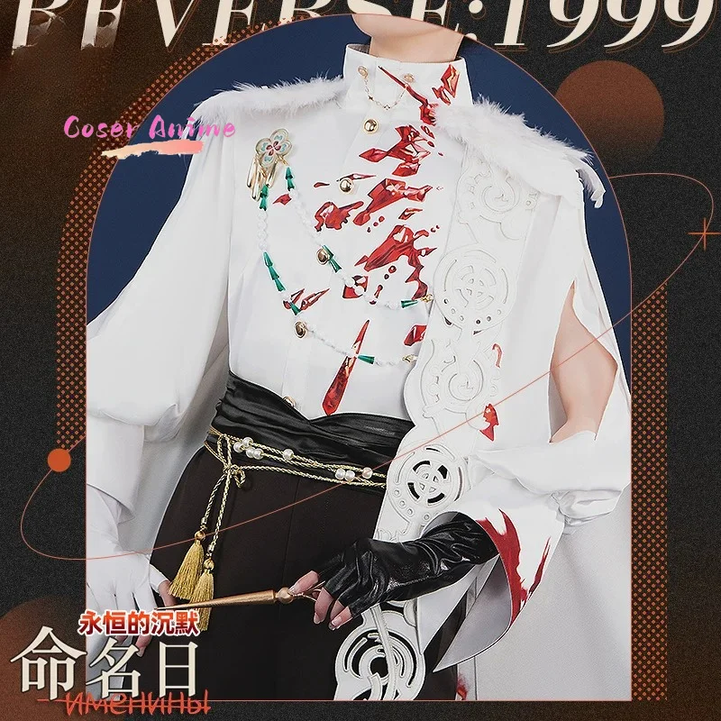 Reverse:1999 Name Day The Deathless Quiet Cosplay Costume Full Set White Black Vintage Shirt Pants