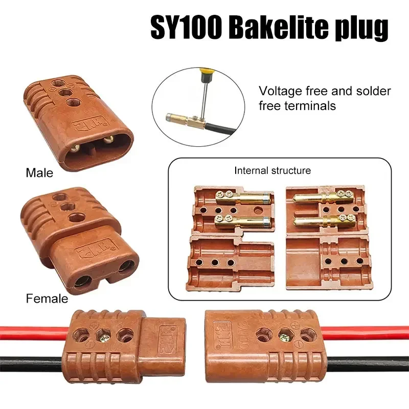 100A Male Female Connector High Current SY Solder-free Power Charging Plug for Truck Generator Joint Parking Air Condition