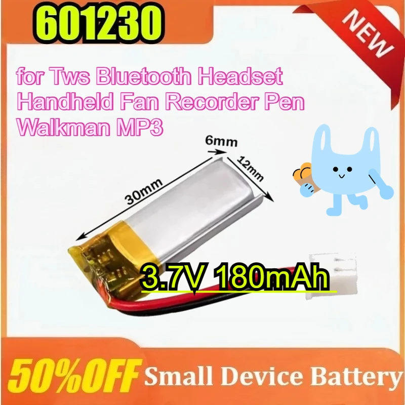 

601230 180mAh 3.7V Rechargeable Li Ion Battery Polymer Lithium for Tws Bluetooth Headset Handheld Fan Recorder Pen Walkman MP3
