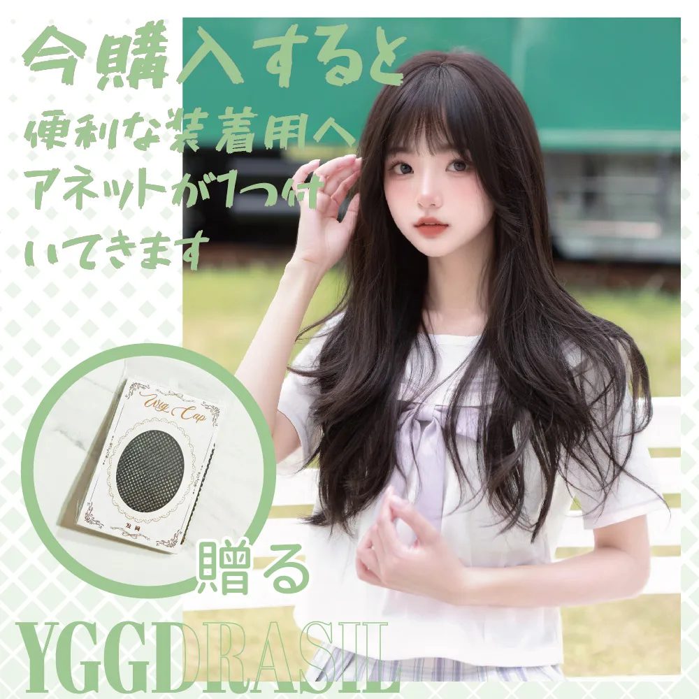 24 بوصة نمط نقي الشاي الداكن براون بيروكات صناعية مع الانفجارات متوسطة شعر طبيعي مستقيم شعر مستعار للنساء الاستخدام اليومي مقاومة للحرارة