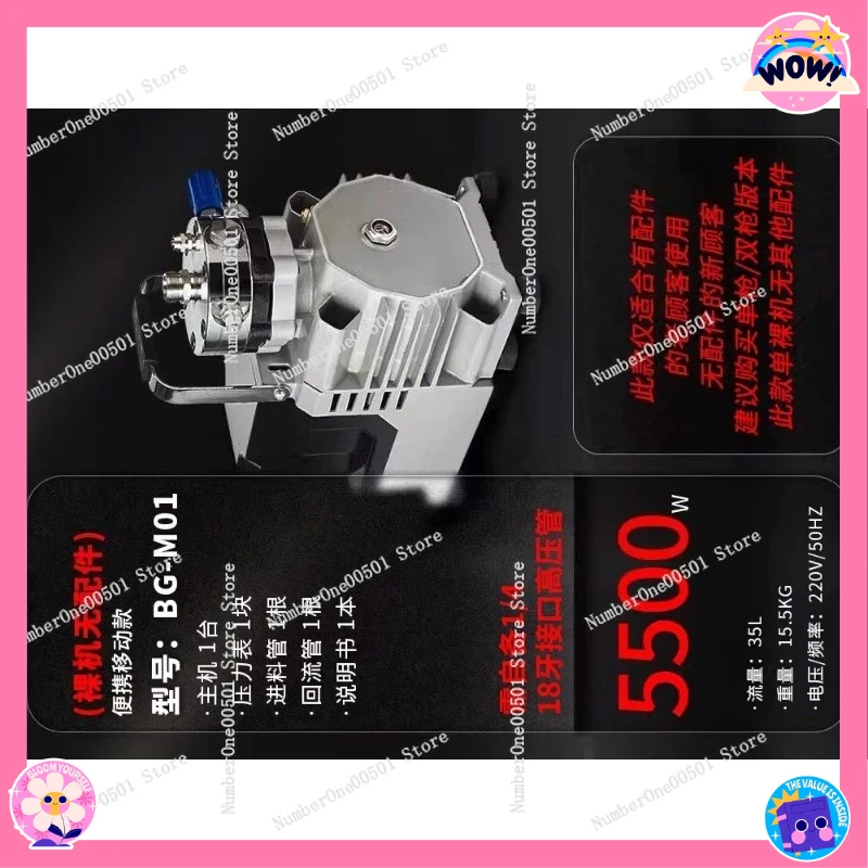 

Painting High Power Airless Electric Sprayer Latex Paint Portable Paint Sprayer Multifunctional M01M02