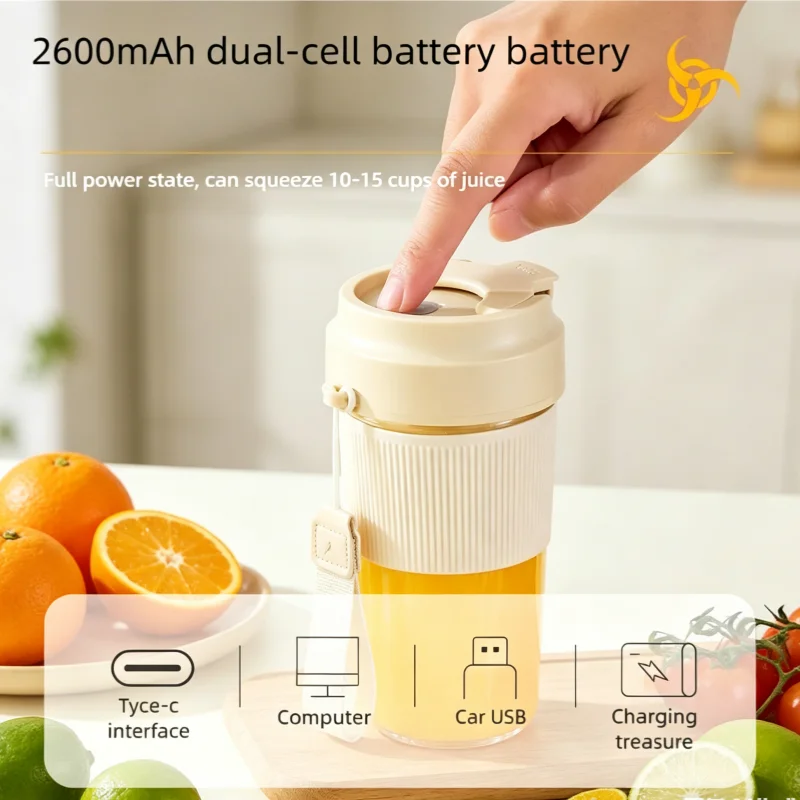 Thumbnail 4 - #4 Trending Electric Juicers Right Now