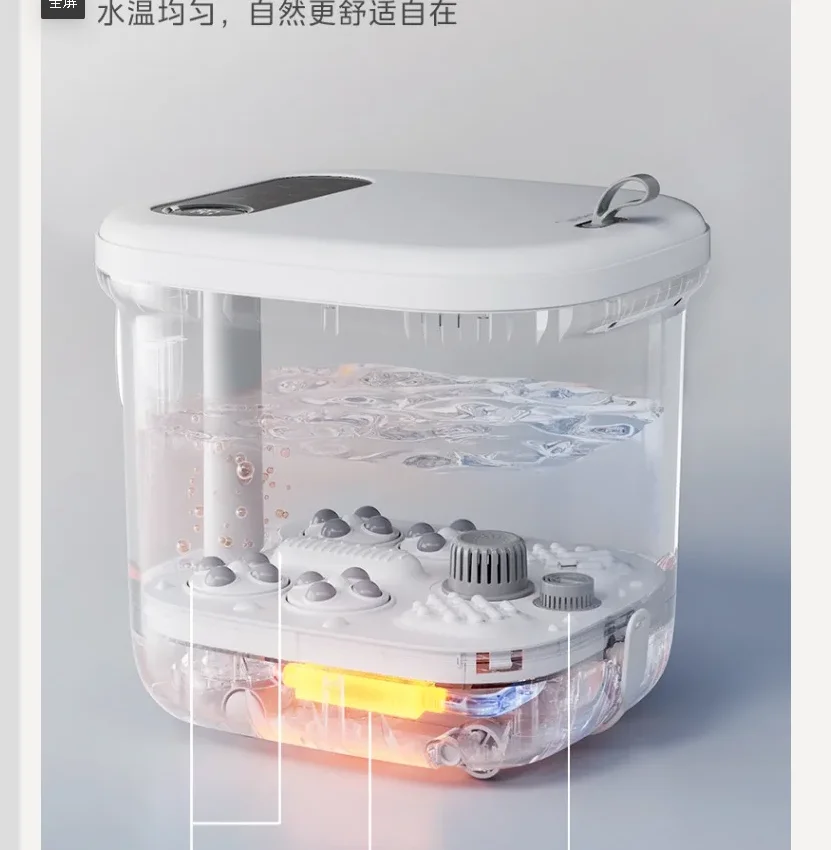 220V Midea Electric Foot Spa Bath Massager with Heating Automatic Temperature Control for Home Use WBB