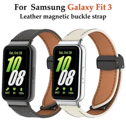 For Samsung Galaxy FIT3 smart strap, lychee leather magnetic buckle strap, high-quality leather for Galaxy FIT3 replacementstrap