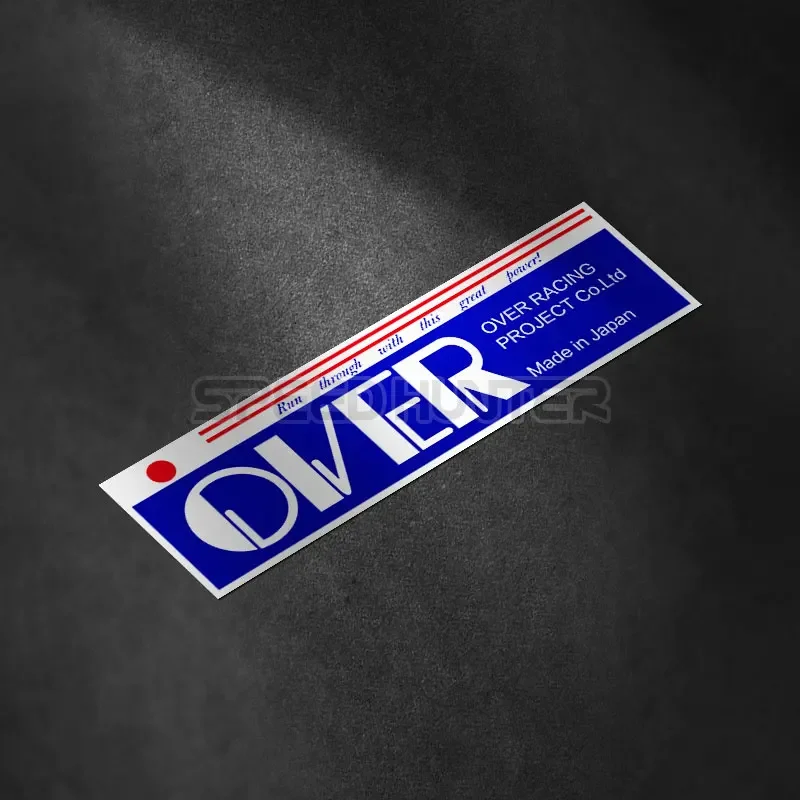 Car Styling Sticker for Japan Modified Parts Exhaust Pipe Accessories Run Power Project Motorcycle Decals