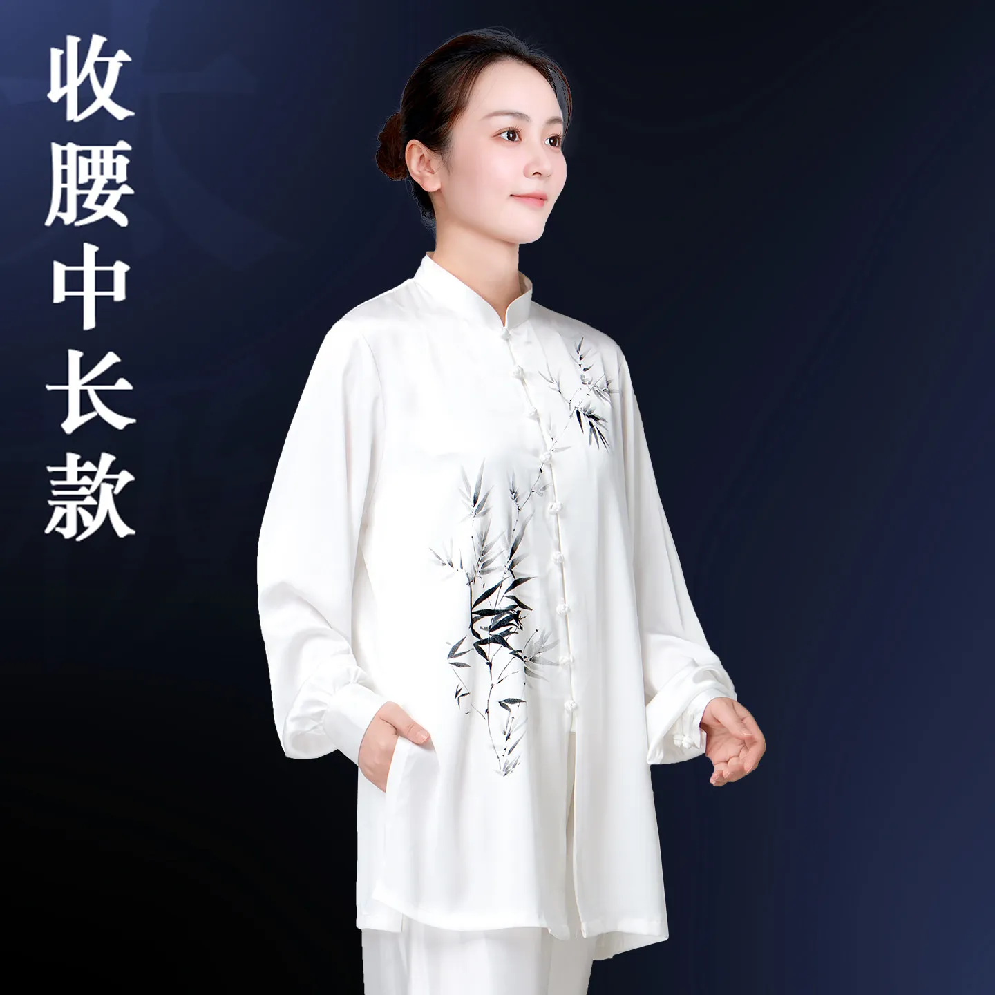 Martial Arts Tai Ji Suit Female   Acetic Acid Forging Eight-Section Brocade Exercise Clothing Male Competition Performance
