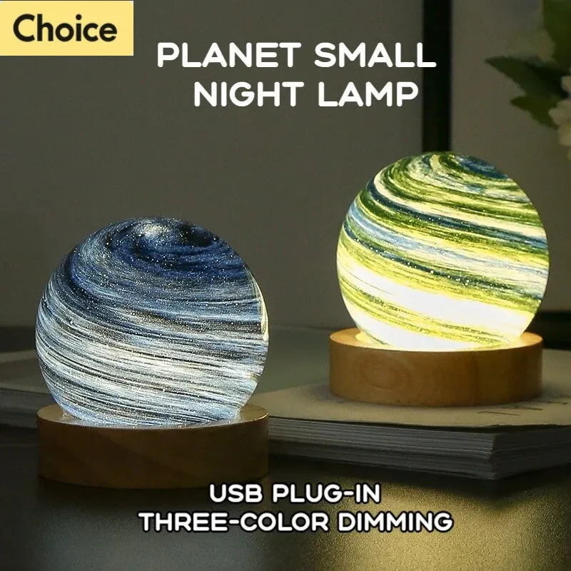 3D Planet Crystal Ball LED Night Light Moon Galaxy USB Night Light Bedroom Bedside Atmosphere Table Decoration Lamp