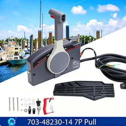 remote control box 703-48230-14 with 7Pin Wire Harness Pull to open for Yamaha Outboard Boat accessories