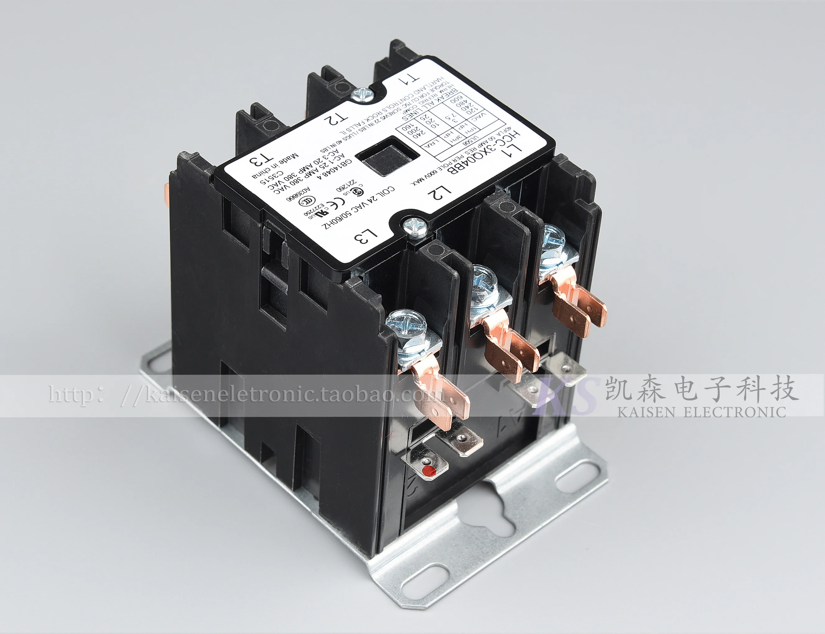 Match and replace HOMER XMC0-403-EBBC XMC0-323-EBBC fryer and fryer AC contactor HCC-3XQ04BB