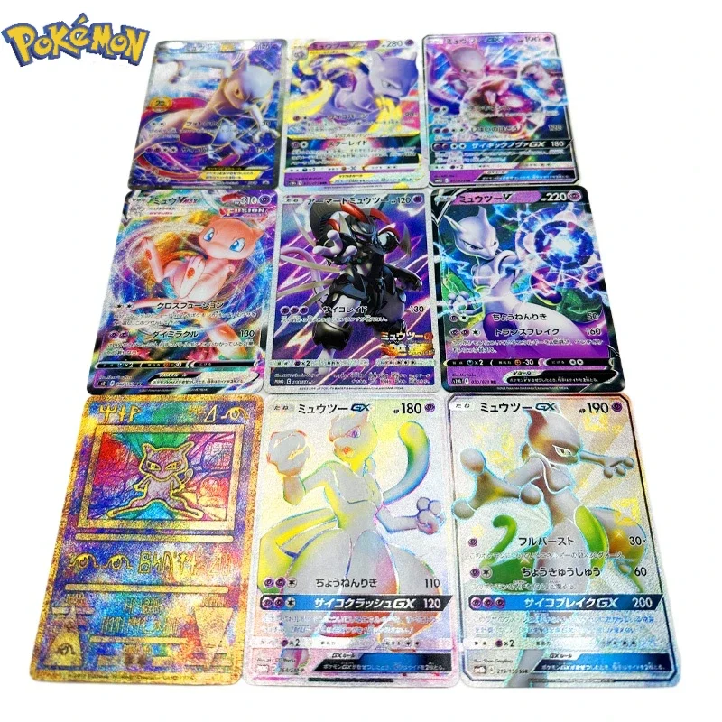 

PTCG Pokemon Super Dream Dream Reproduction DIY Homemade Collection Card Refraction Technology Comic Kids Toy Card Toys Gifts