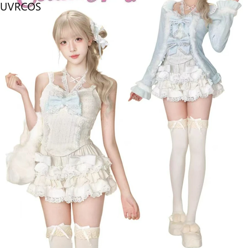 Sweet Lolita Lace Bow Plush Cardigan+ Sexy Slim Fit Strapless Vest Tops+ High Waist Ruched Skirts Early Winter Three Piece Sets