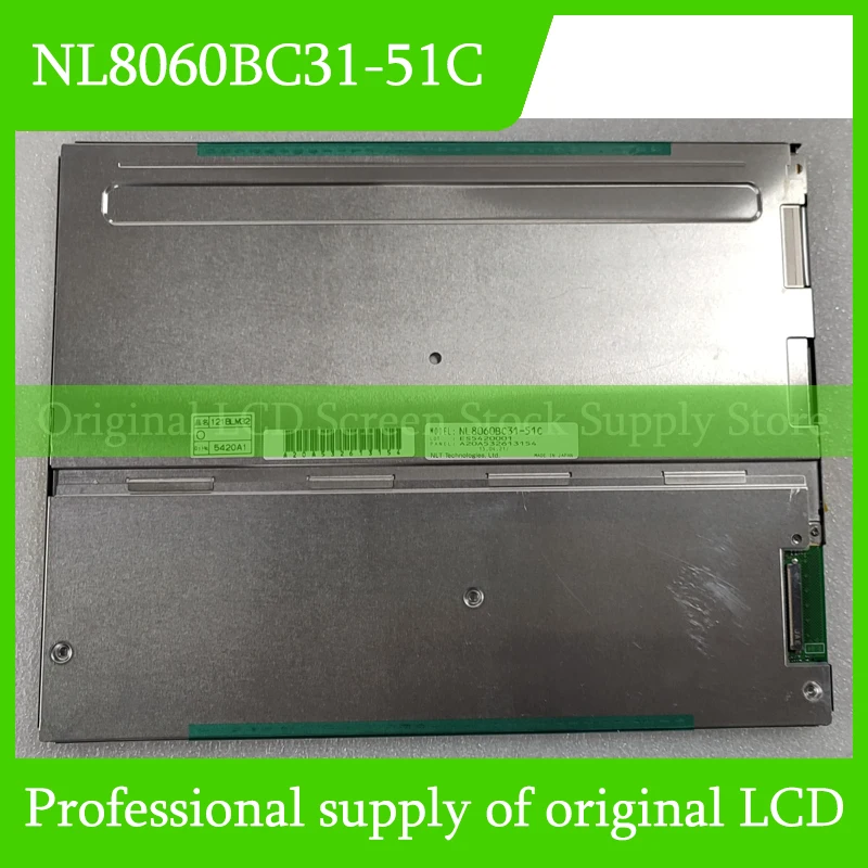 NL8060BC31-51C 12.1 Inch Original LCD Display Screen Panel for NEC Brand New and Fast Shipping 100% Tested